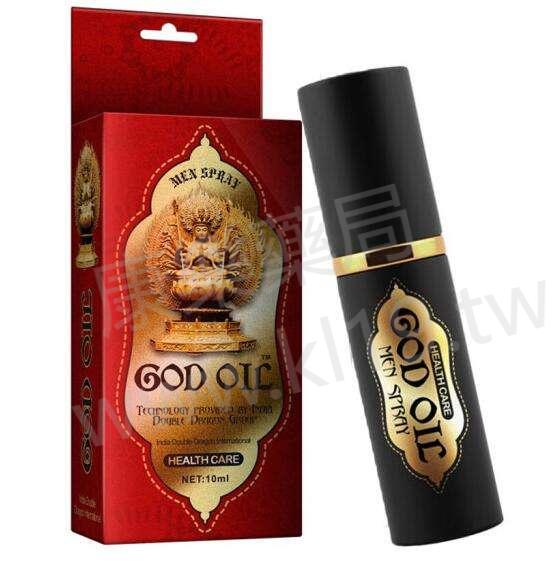 GOD-OIL印度神油_1.jpg
