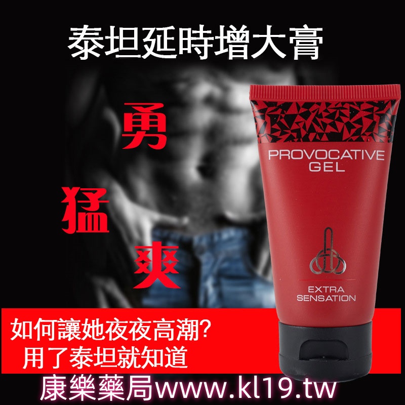 4c46d02b51418ad1.jpg