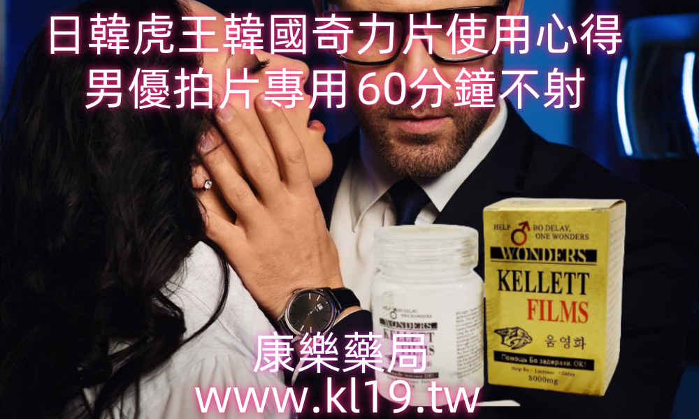 QQ截图20230608172129_副本.png