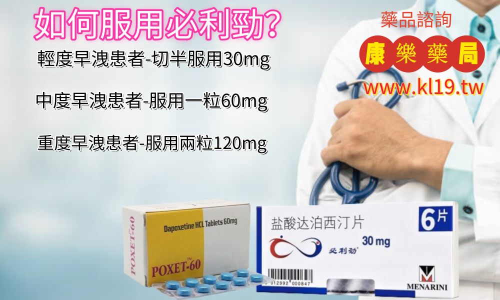 srchttp___vman.tw_images_upload_image_0002.jpgreferhttp___vman-e1639986365542_副本_副本_副本.png