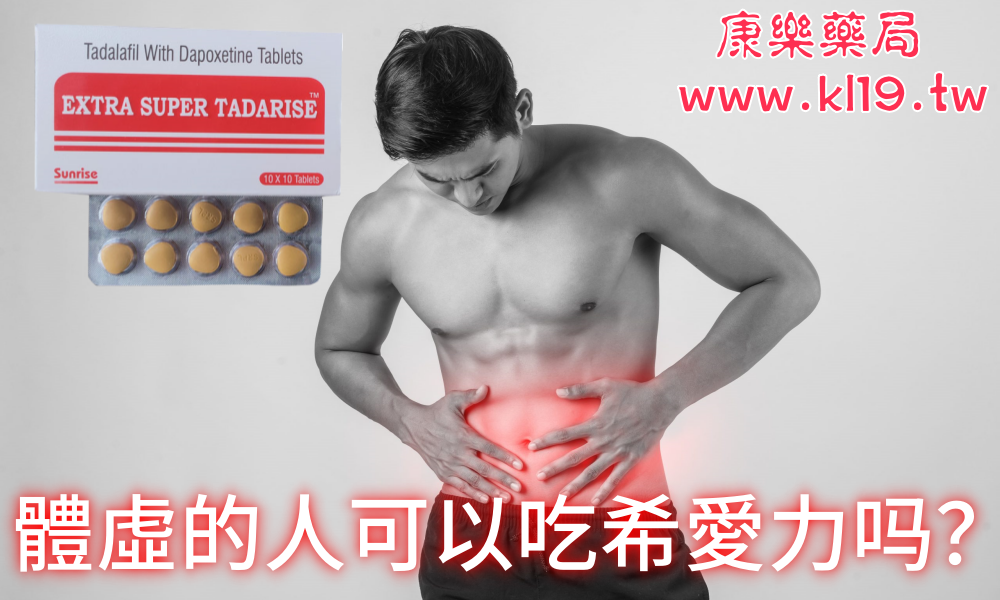 42_P_1645075710523_副本.png