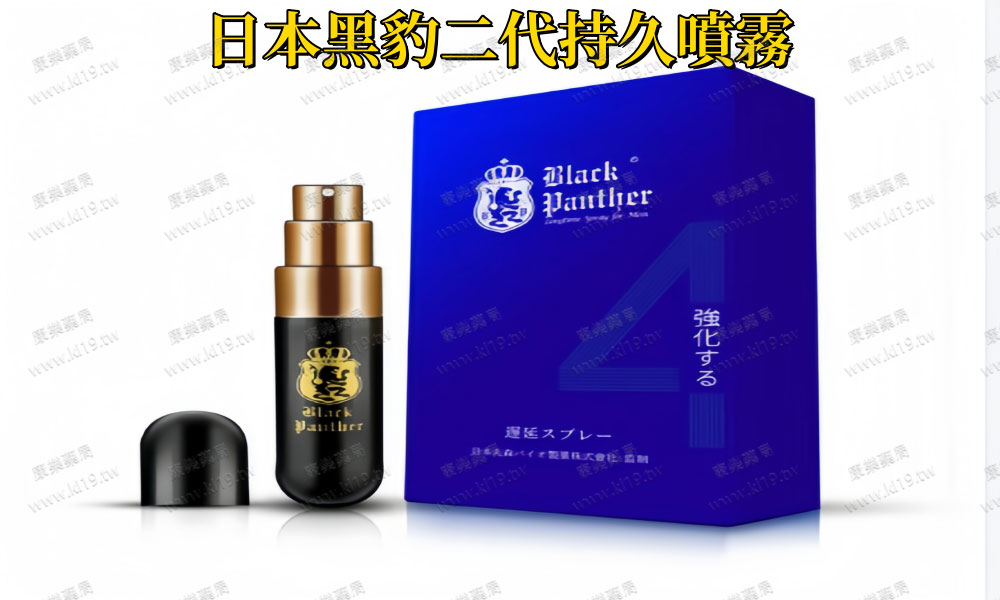 1742459148570218_副本.jpg