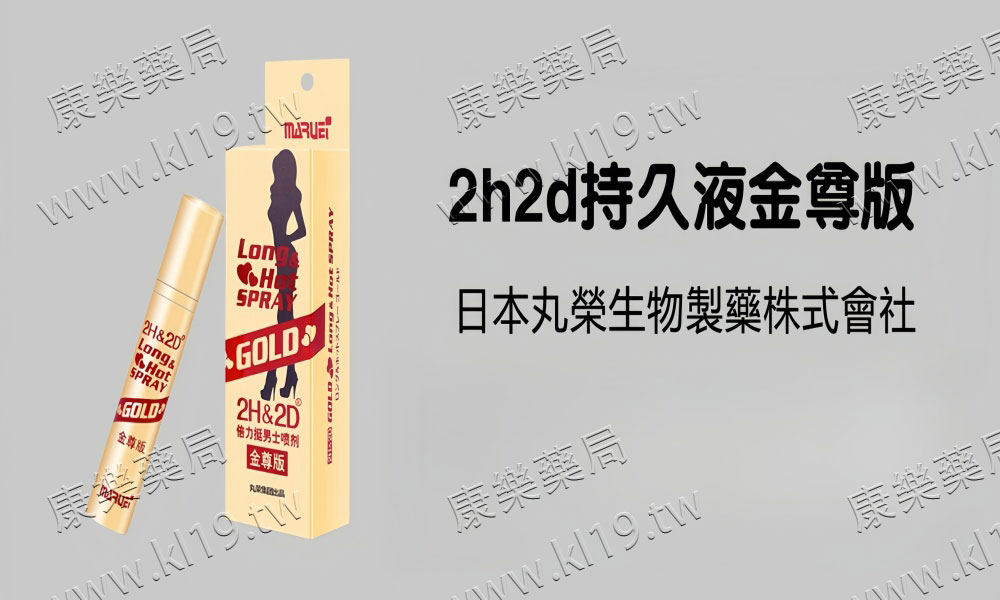 6049b3c2bc92e-1400x628-11_副本.jpg
