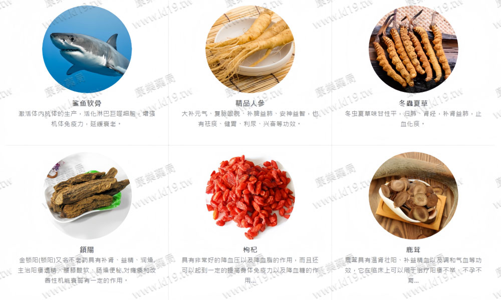 微信图片_20250701102042_副本.jpg