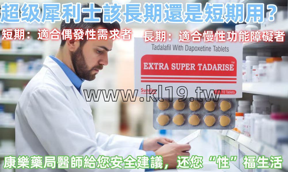 42_P_1645075710523_副本.png