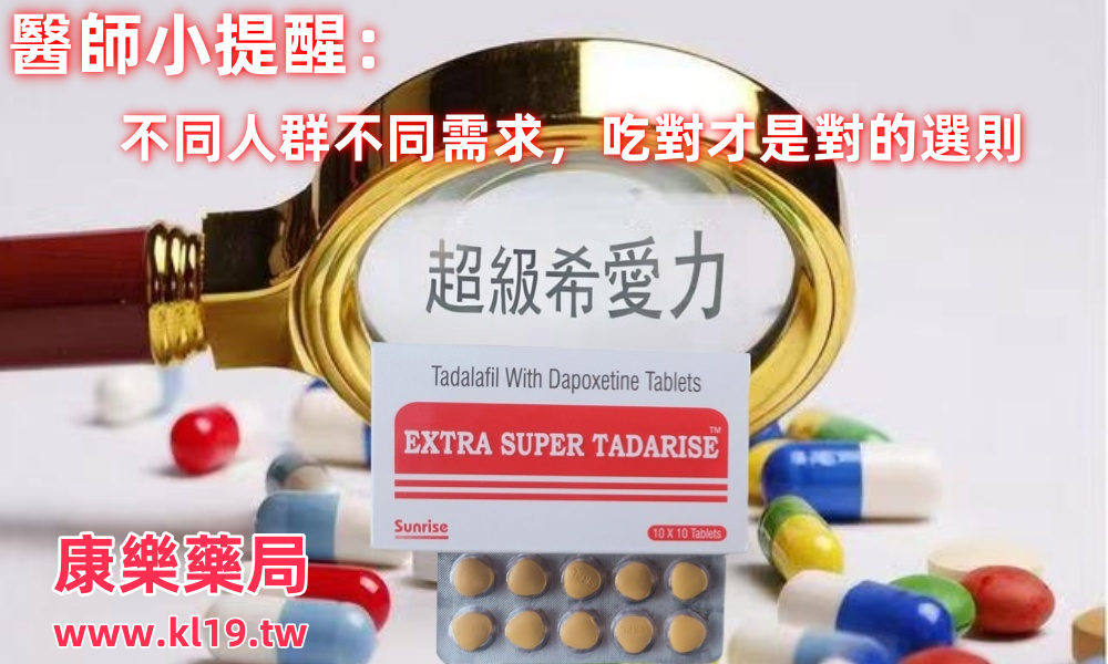 42_P_1645075710523_副本.png