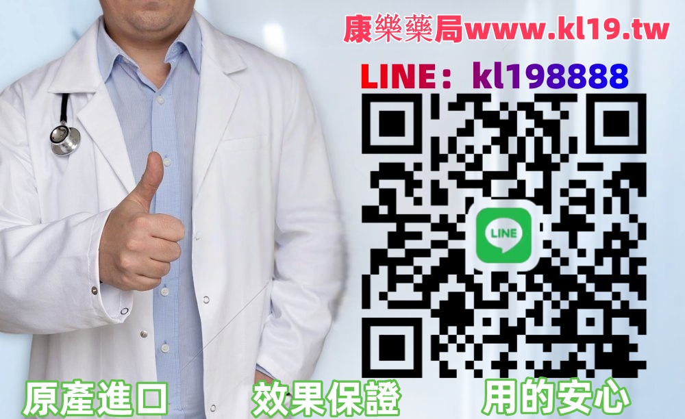 微信图片_20250704101340_副本.jpg