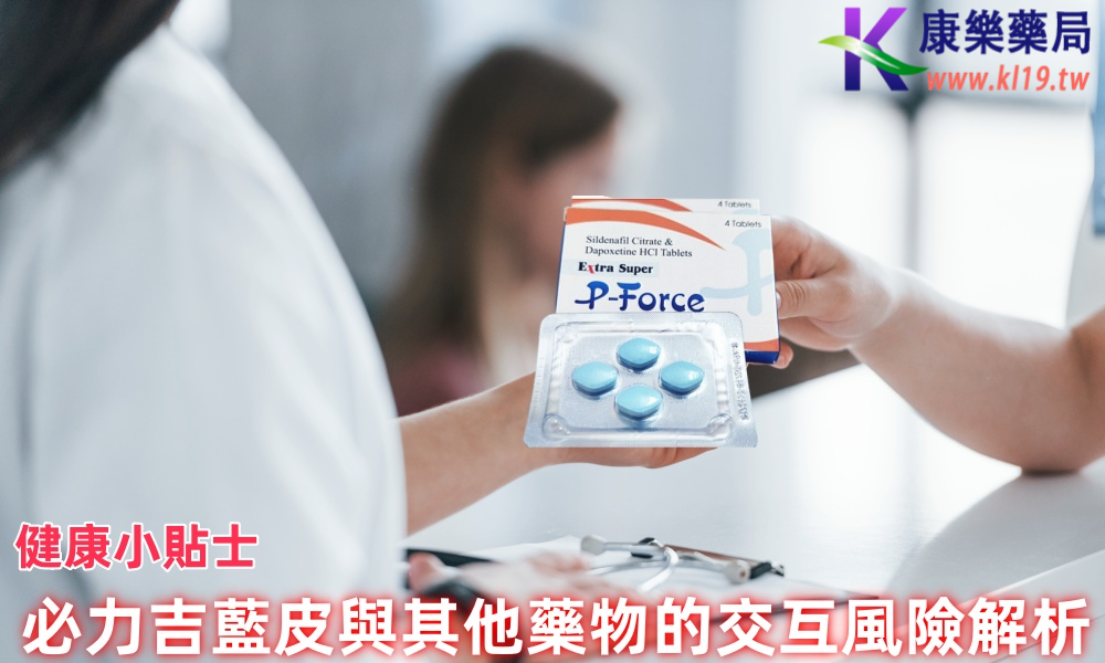 尋土石地.png