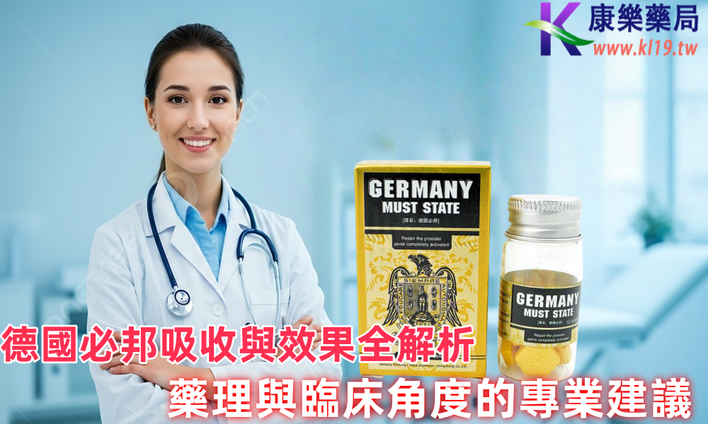 1756952583198324.png 大上大学aD.png