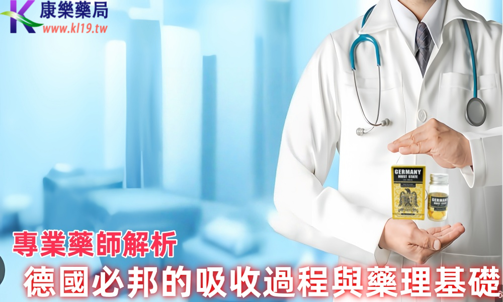 1756952606322651.png 廳暮雲春樹.png