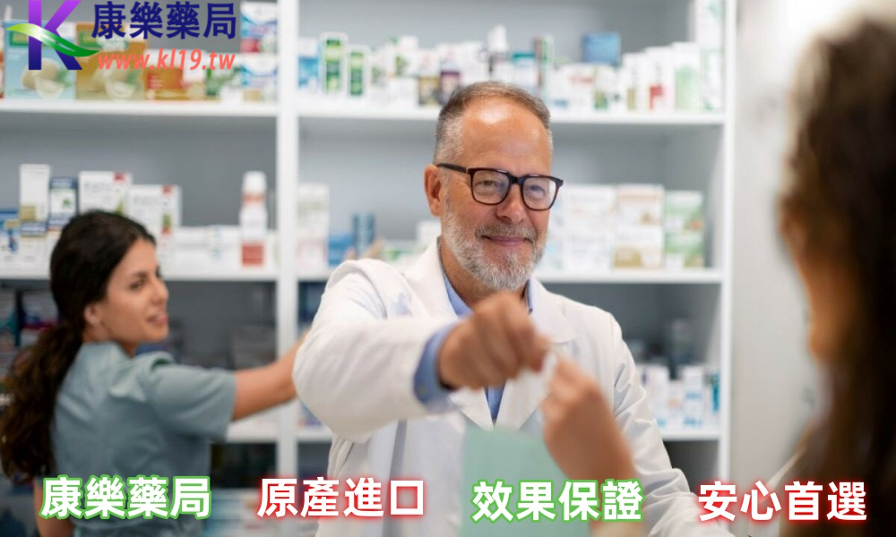 頂替.png