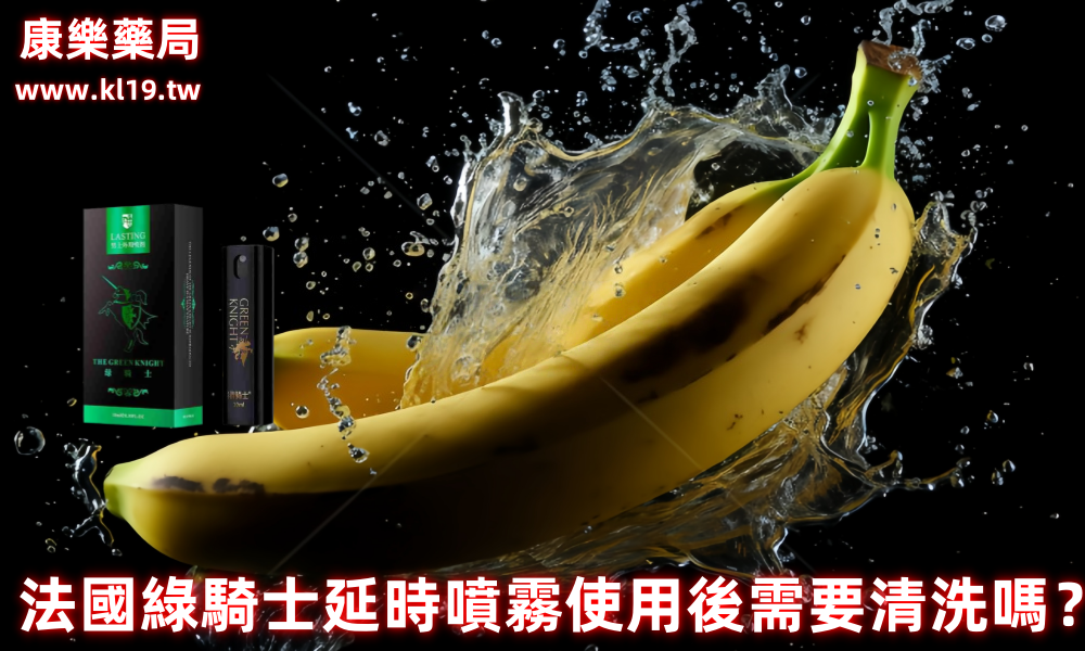fsafcsdfcds版10ML台灣_副本.png