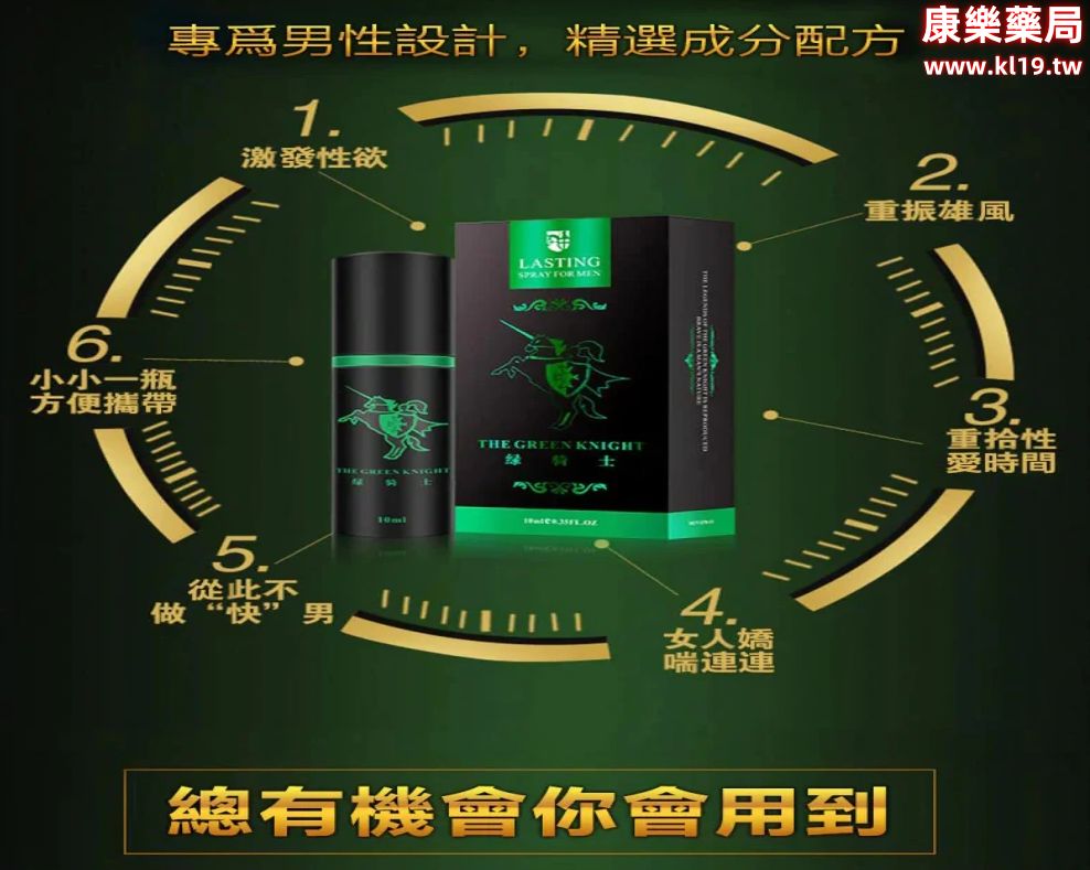 微信图片_20250910103921_85_8.png