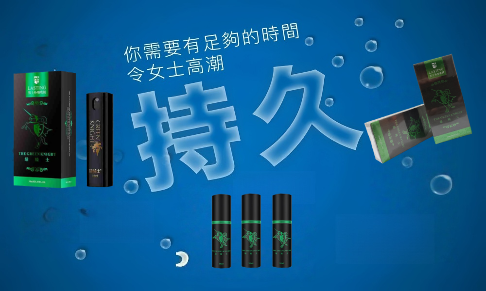 1757556458589039.png 发生发送到发出发第三次.png