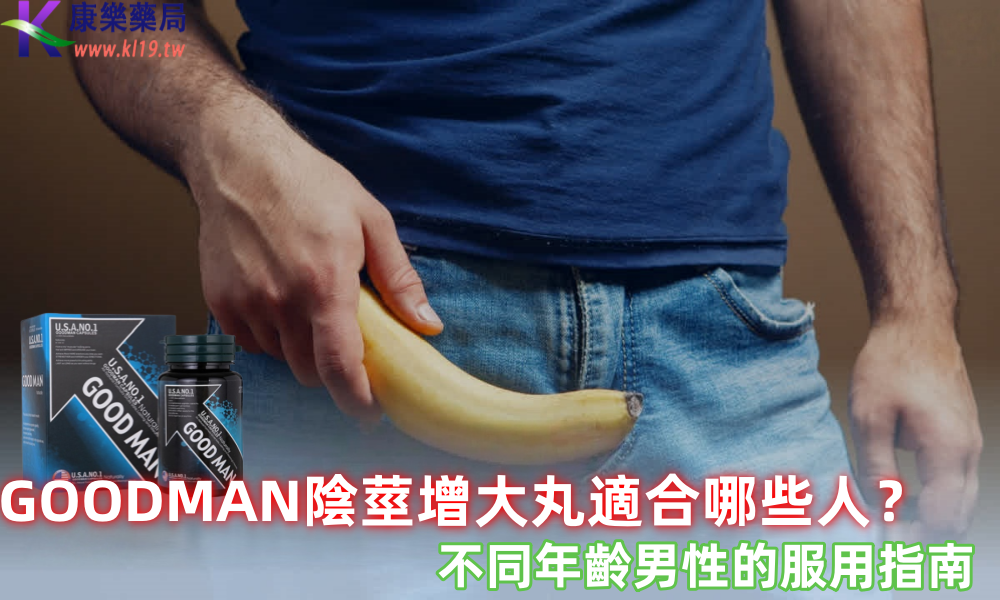 1757643724441338.png 发生大风车.png