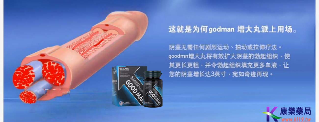 1757643783886186.png 的倒萨大学到_副本.png