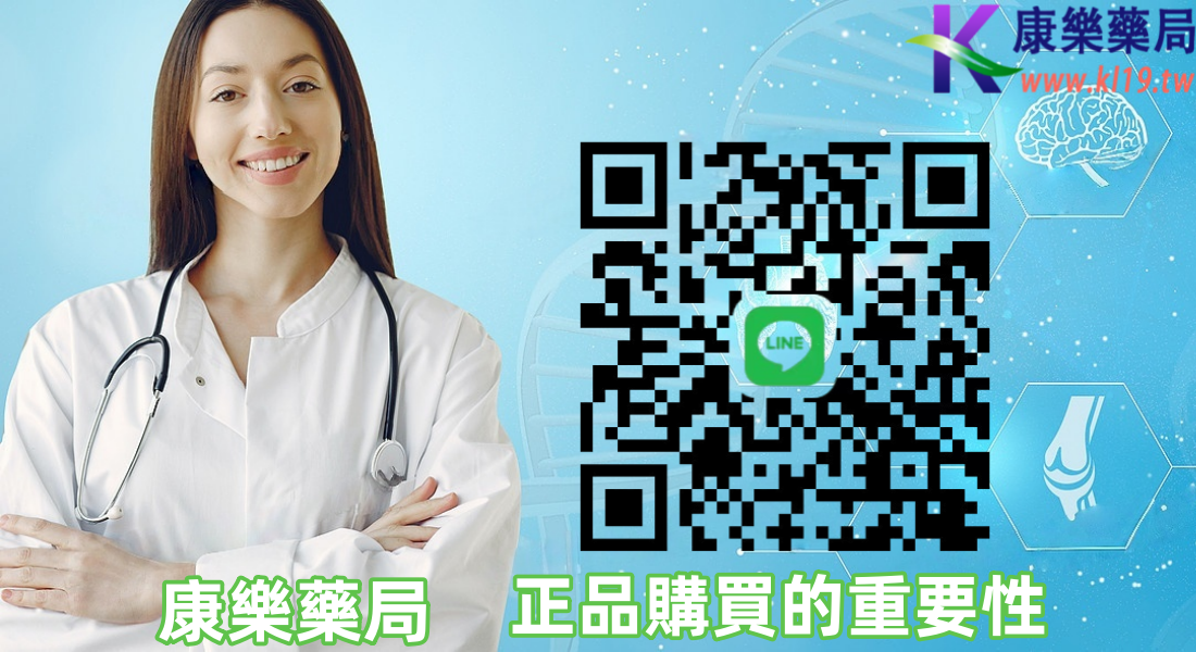 塔頂無可奈何花落去壓頂 .png