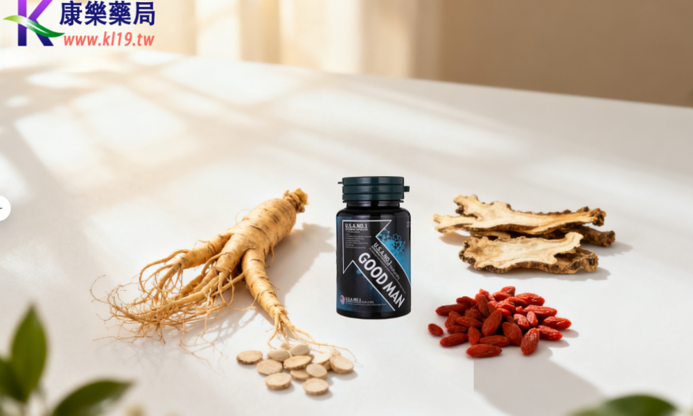 1757722535574062.png 微信图片_20250913080245_47_2.png