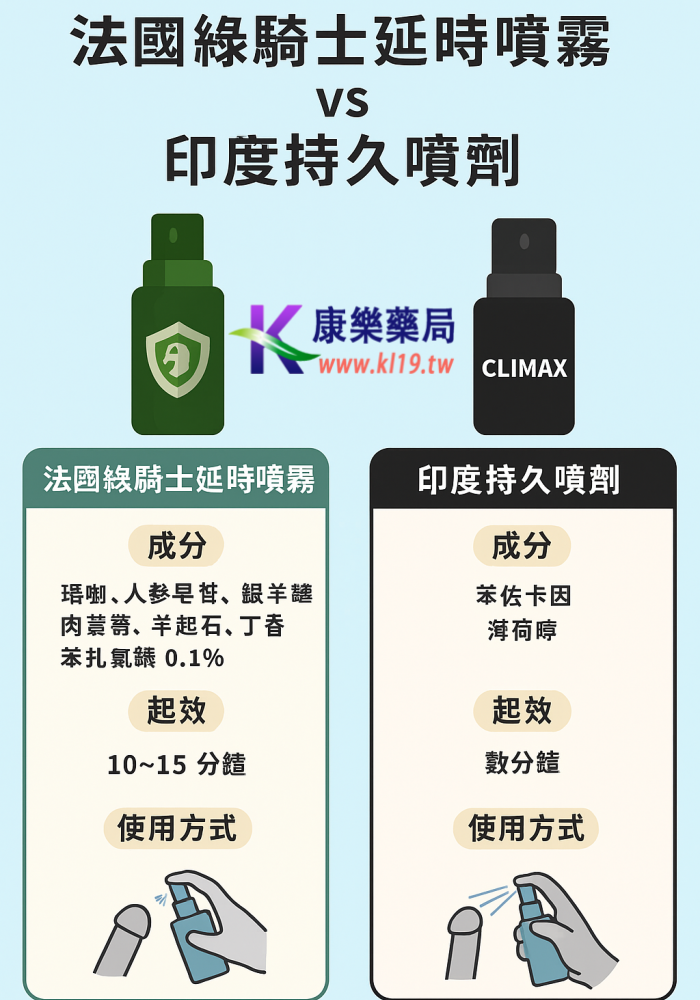 1757723870936226.png 微信图片_20250913080243_43_2.png