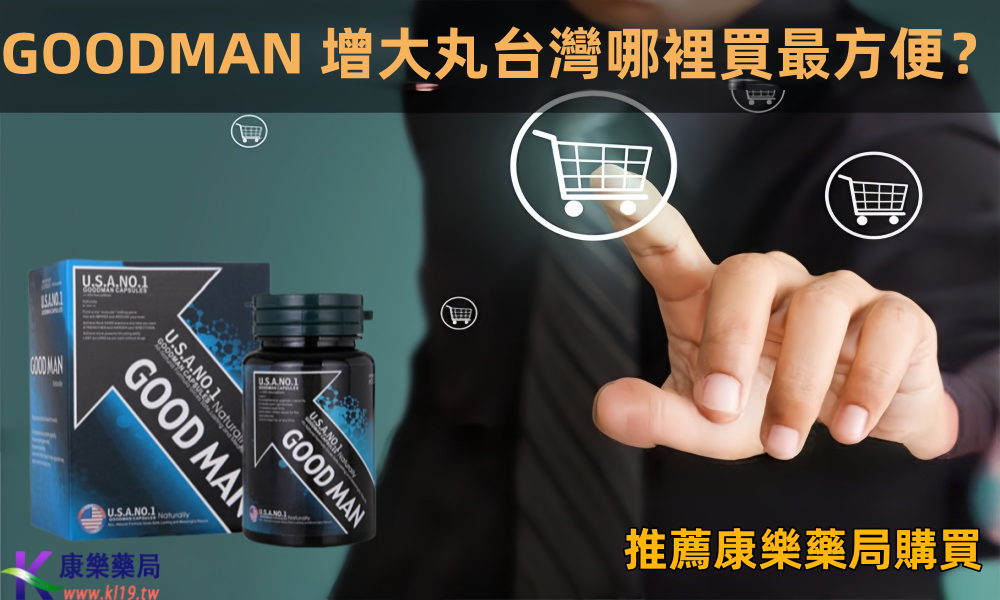 1757814571757015.png 無可奈何花落去廳 .png