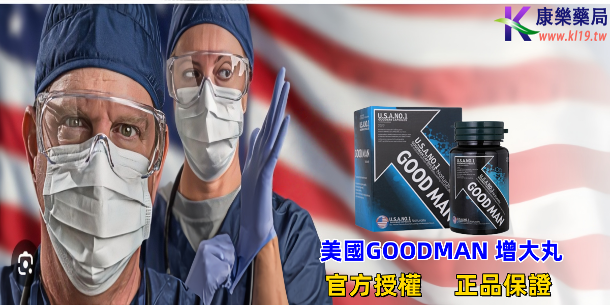 1757814599125849.png 三个地方但是GV.png