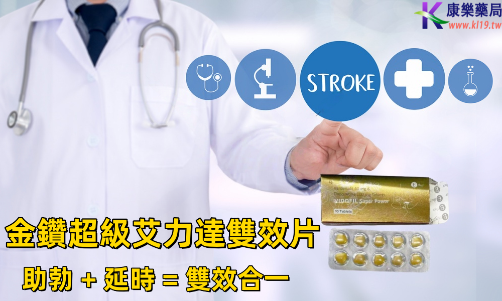 1757815634245409.png 发发的是非常发生大风车的.png