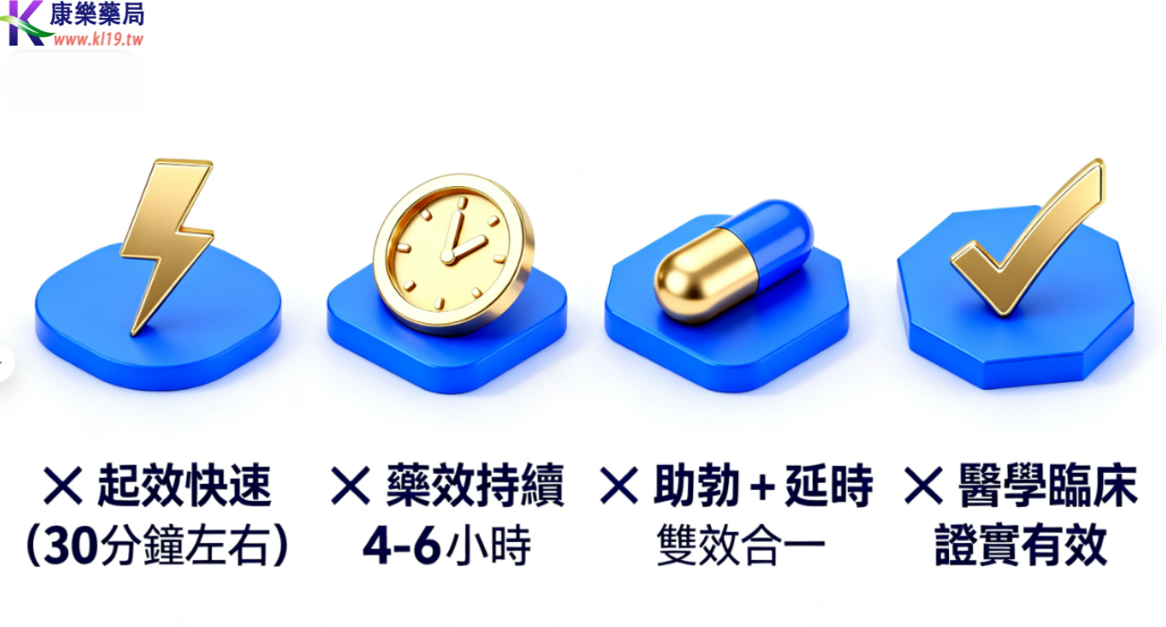 1757815669244090.png 微信图片_20250913120840_142_8.png