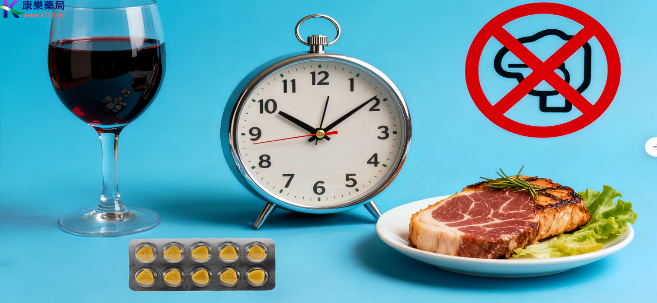 1757815690750617.png 微信图片_20250913122102_146_8.png