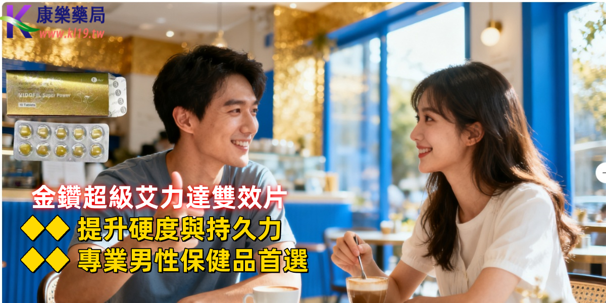 1757816011976888.png 微信图片_20250913122116_147_8.png