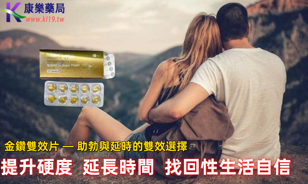 1757901990726142.png 是大发的是非常都是.png