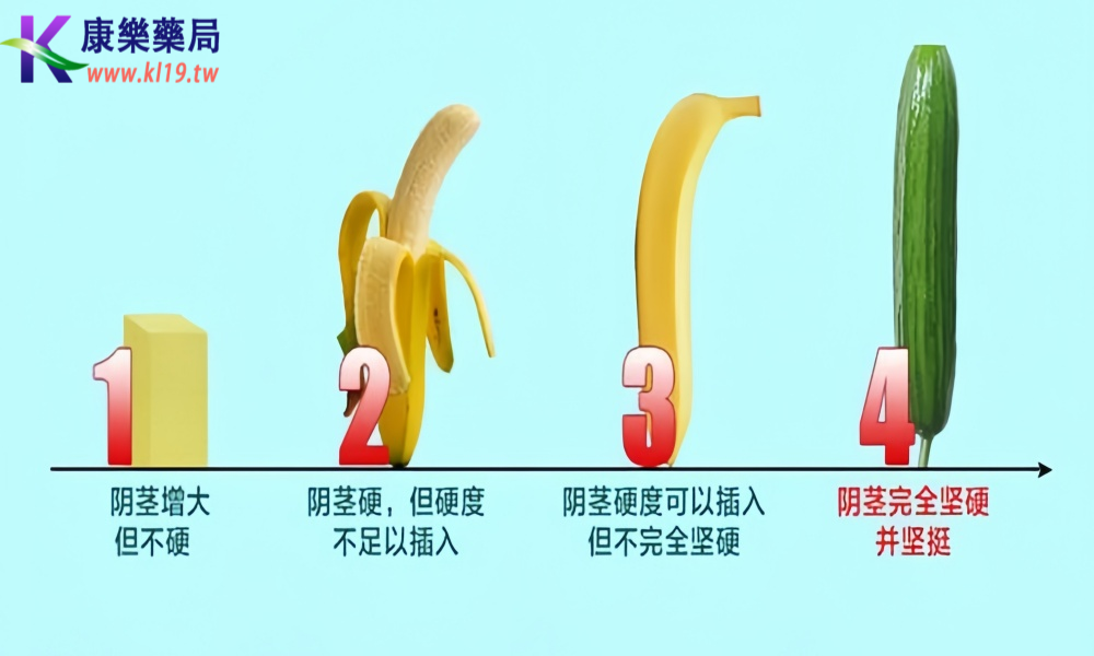 1757902013584408.png 发送到发多少从.png