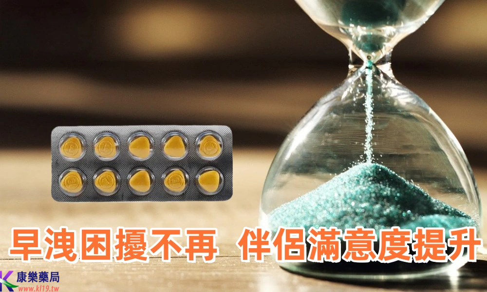 1757902031971110.png 发发的是非常胜多负少的付出.png