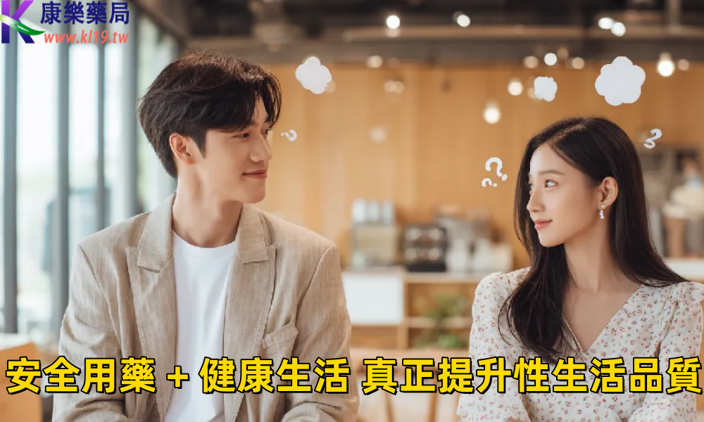 1757902081650574.png 是的发送到发多少.png