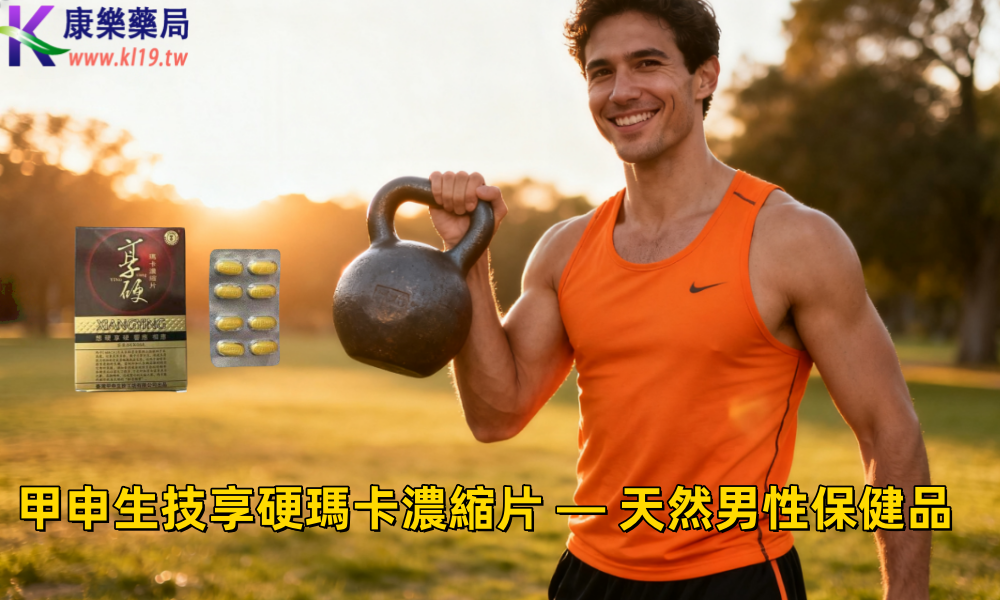 1757903868959670.png 鬼地方个放大给不.png