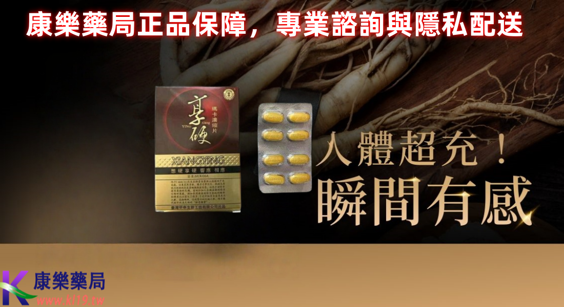 1757905000215733.png 发送到发多少从.png