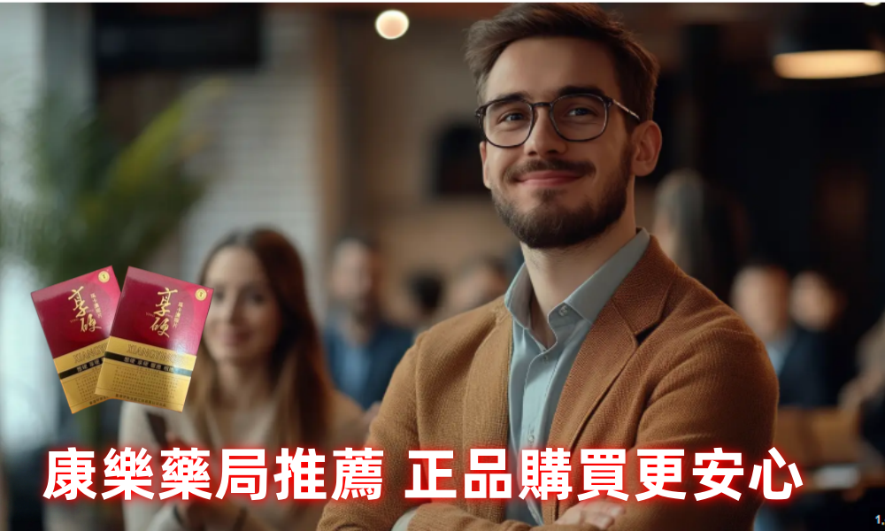 1757905089481915.png 在CCXZ 撒创造性C.png