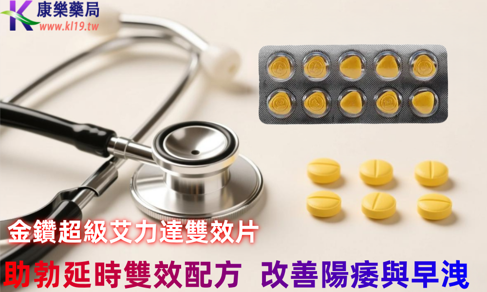 1757989430594427.png 粉色的成分打扫厨房都是非常的反倒是擦.png