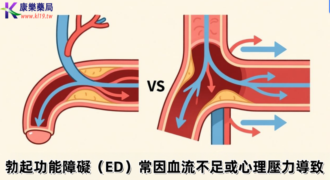 1757989447346543.png 反倒是擦发第三次.png