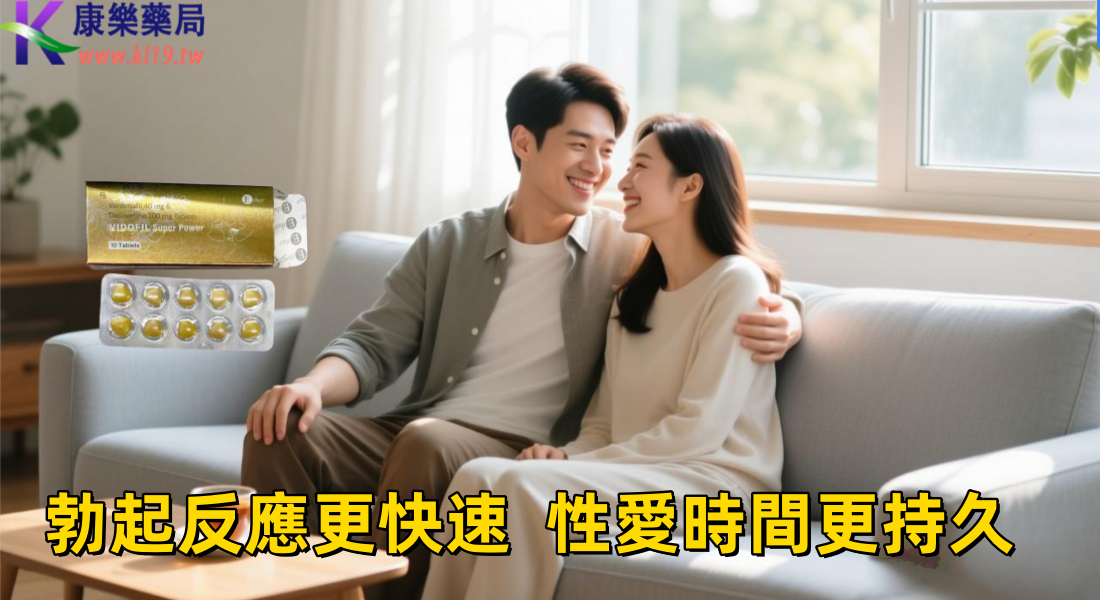 1757989631524967.png 发的发的顺丰.png