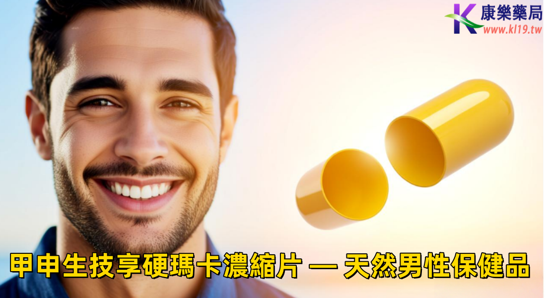 1757990473303529.png 是打发的所得税法.png