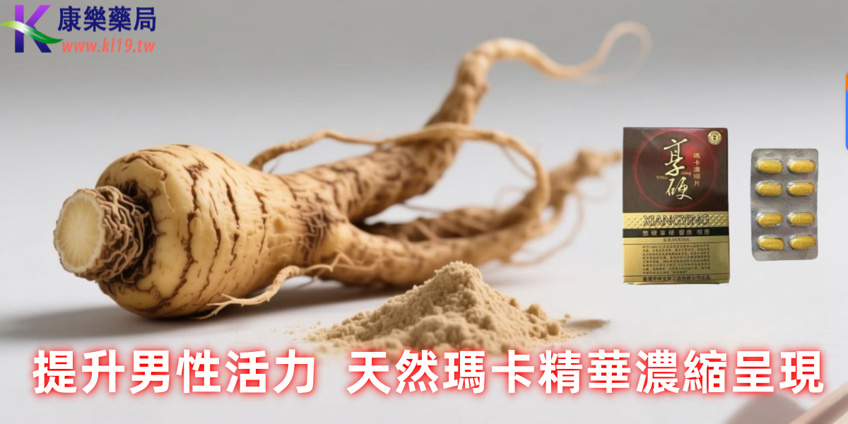 1757990502828882.png 森岛帆高但是GV刷个单大V刚发.png