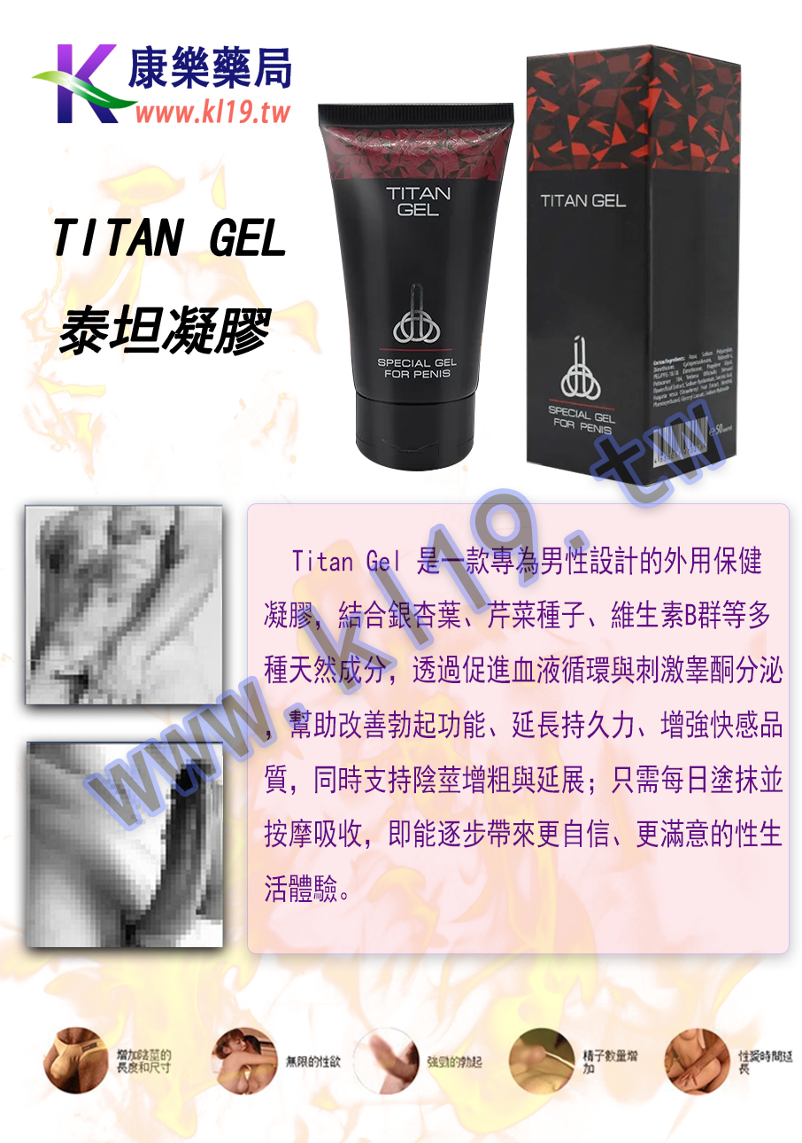 1758015921585416.jpg 微信图片_20250916174152_81_3.jpg
