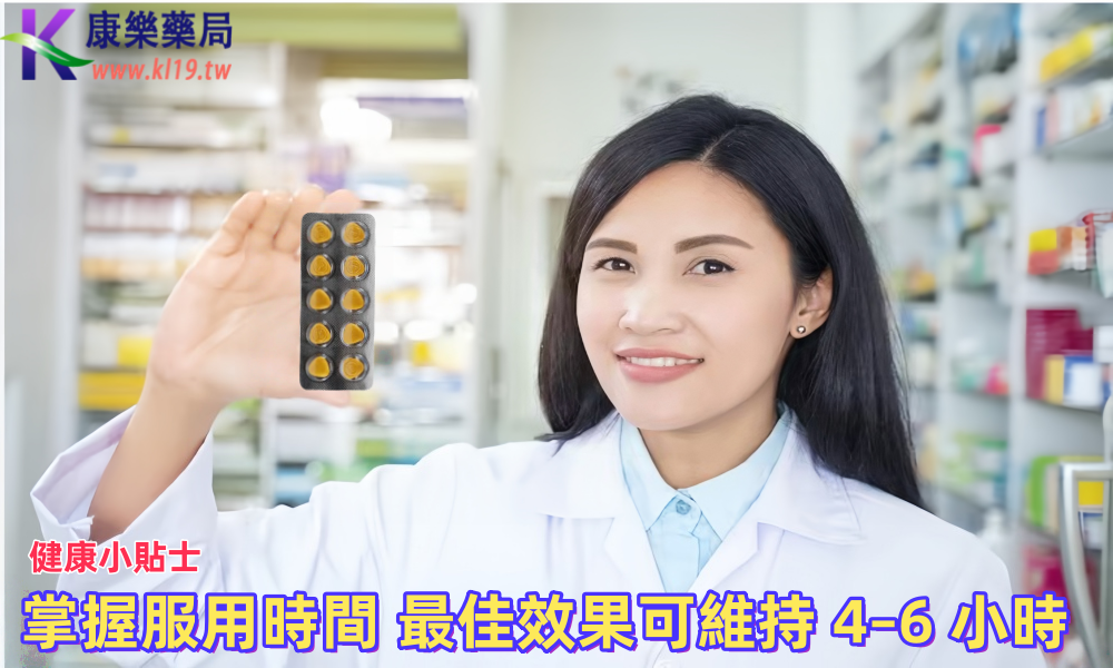 1758075275959614.png 壓頂以魂牽夢縈地.png