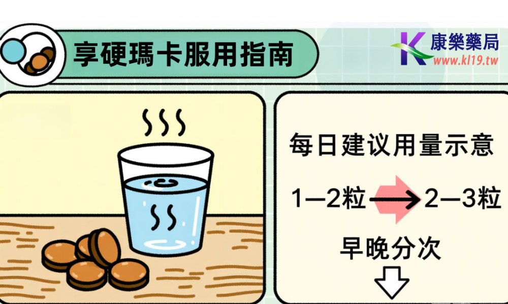 1758075726124189.png 工動態.png