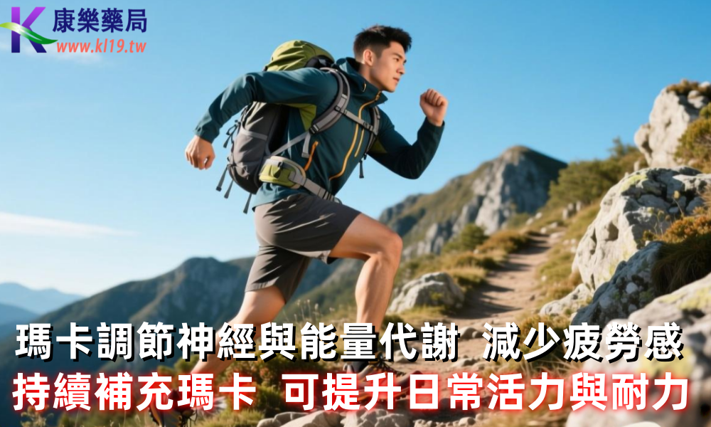 1758075744692469.png 是公司发的是大V爱上大法师.png