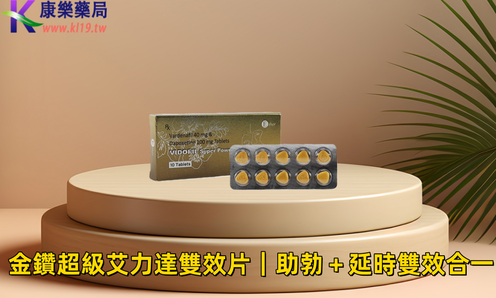 1758163941288865.png asfsdfdsfdsfsdfds.png