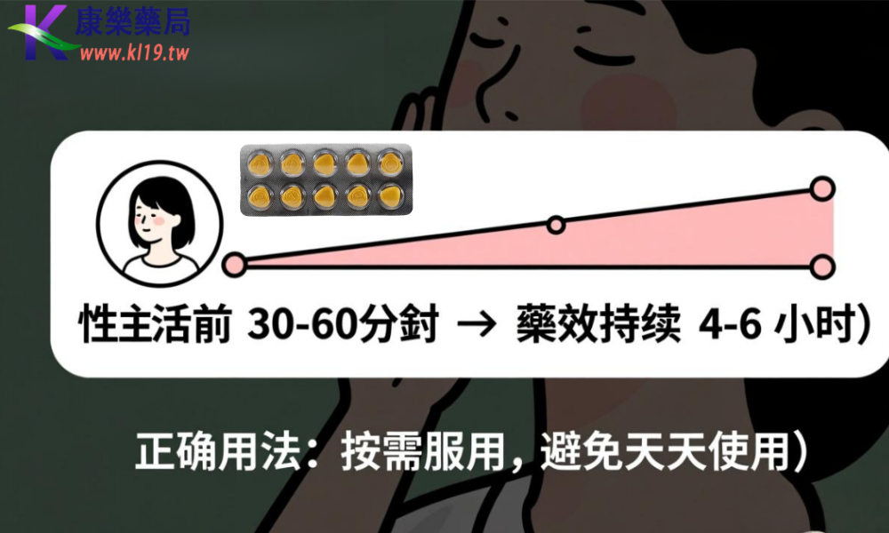 1758163994887270.png 楏東奔西走 .png
