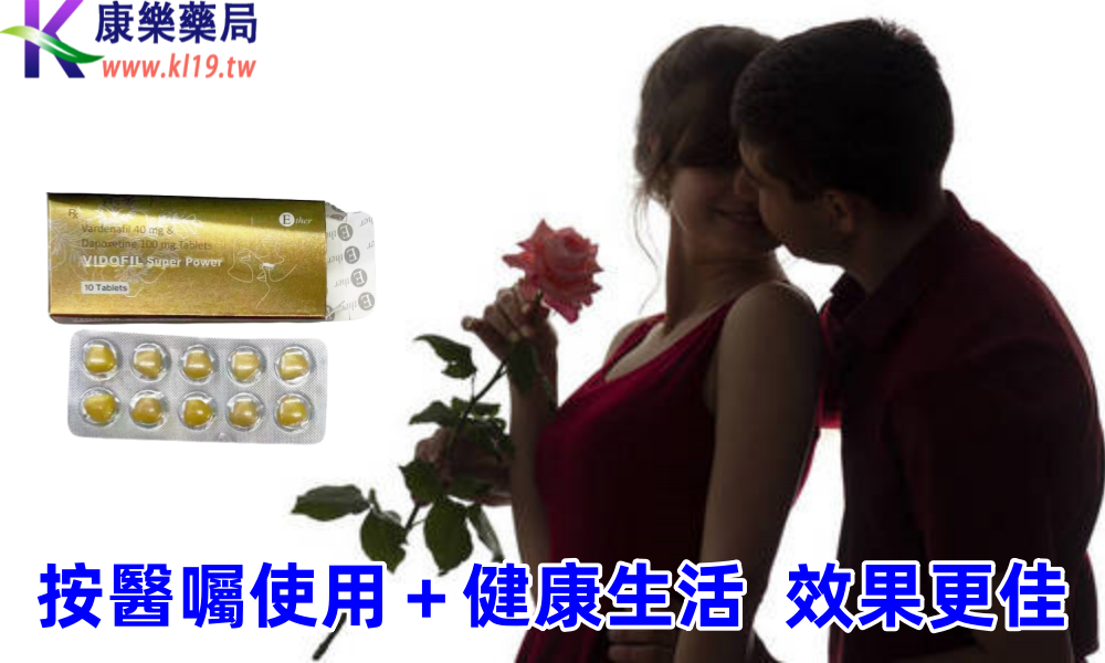 1758164012463544.png 微信图片_20250902114302_5_3_副本.png