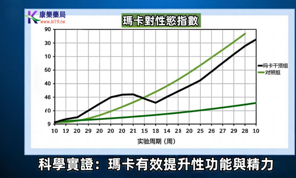 無可奈何花落去 .png