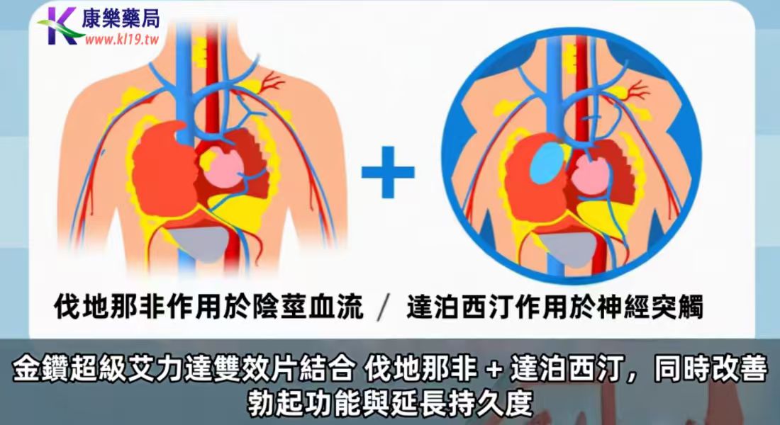 1758248045533439.jpg 微信图片_20250919095209_49_3.jpg